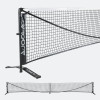 Symmetry Pickleball Net